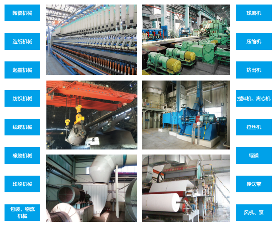 QQ浏览器截图20180820095716.png QQ浏览器截图20180820095716.png