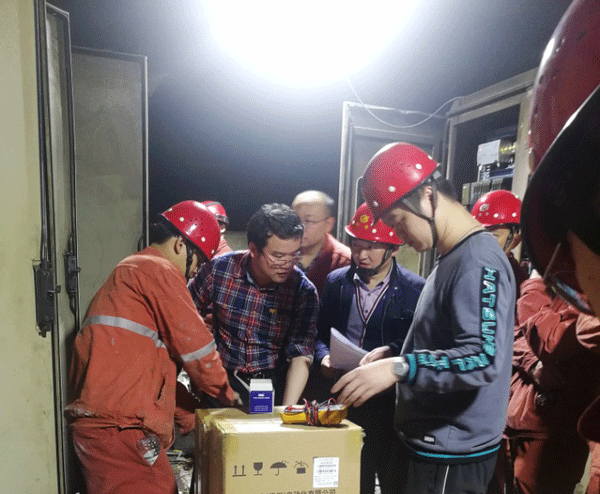 抢修照222222.gif 抢修照222222.gif